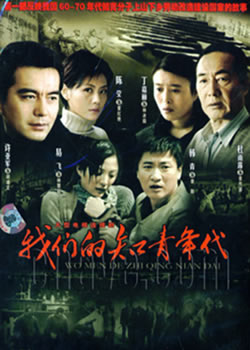 ���ǵ�֪�����