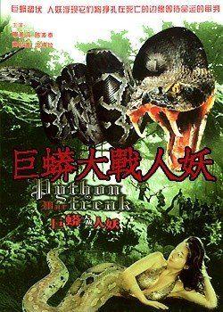 ������ս����