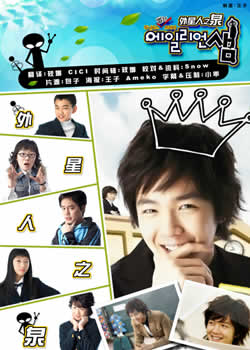 ������֮Ȫ