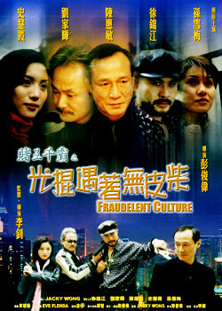 ����ǧ��֮���������Ƥ��