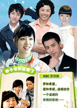 ���Ӽ���ϲ��