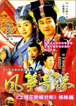 ������Ե