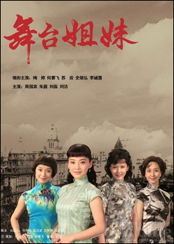 ��̨����