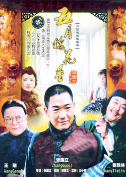 ���»�����