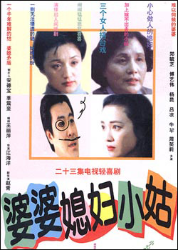 ���š�ϱ����С��