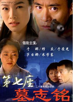 ������Ĺ־��