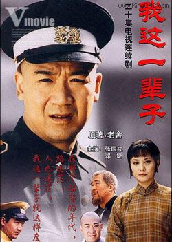 ����һ����