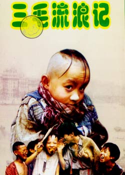 ��ë���˼�����