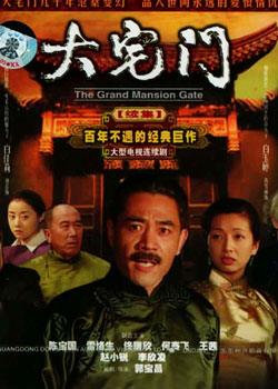 ��լ����