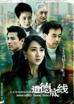 ���µ���