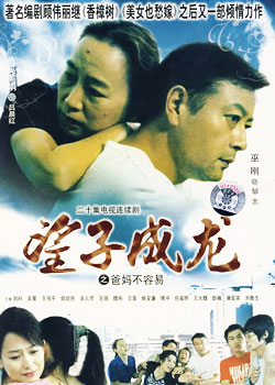 ���ӳ���֮���費����