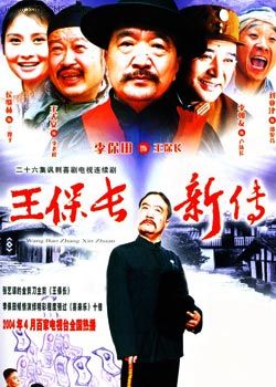 ��������ƪ