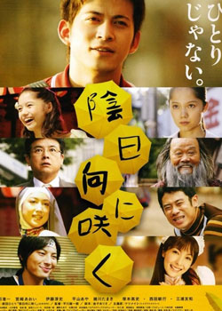 ����ʢ��