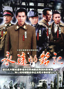 ��Զ������