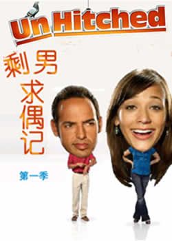 ʣ����ż�ǵ�һ��