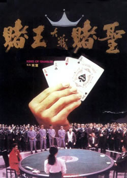 ������ս��ʥ