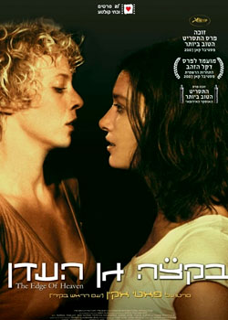 ����������һ��