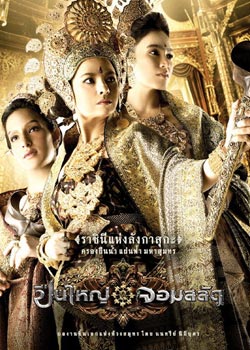 �����տ���Ů��