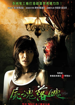 ʬ������