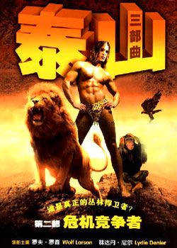 ̩ɽ-Σ��������