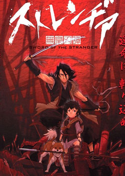 �����֮�޻���̷