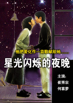 �ǹ���˸��ҹ��