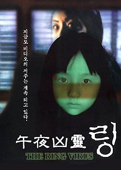 ��ҹ����֮���վ���