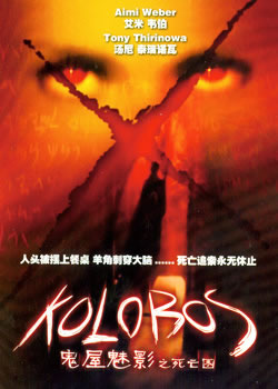 ������Ӱ֮����ͼ