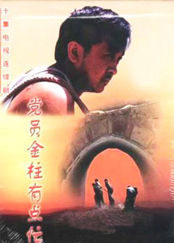 ��Ա�����е�æ