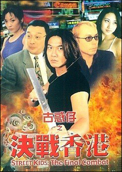 �Ż���֮��ս���