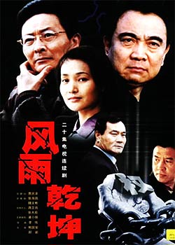 ����Ǭ��