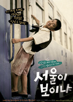 ���õ��׶���