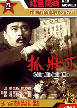 ������ץ׳��