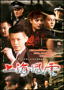 �Ϻ�����