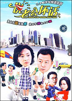 ˵�Ϲ�����