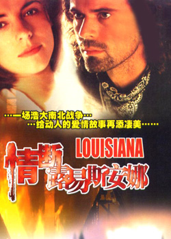 ���·��˹����