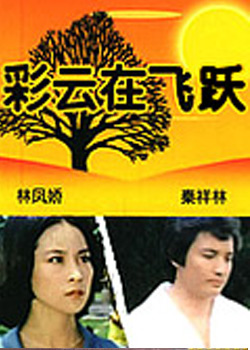 �����ڷ�Ծ