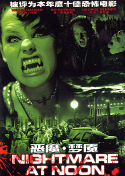 ��ħ������