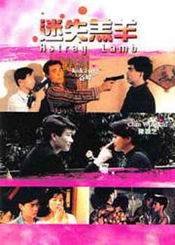 ��ʧ����