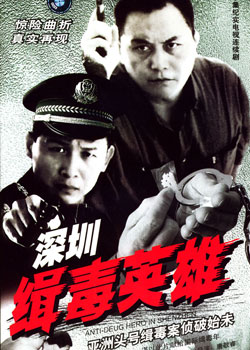 ���ڼ���Ӣ��