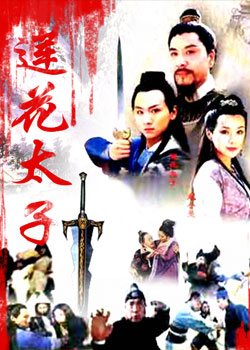 ����̫��