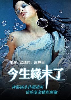 ����Եδ��