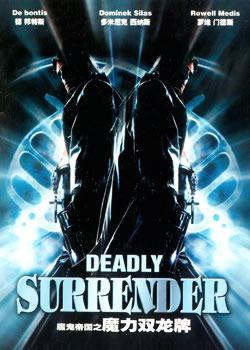 ħ���۹�֮ħ��˫����