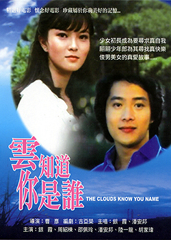 ��֪������˭