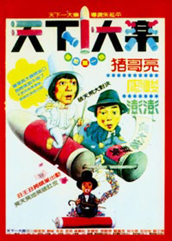 ����һ����