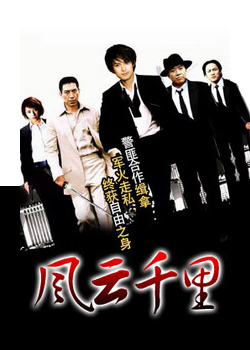 ����ǧ��