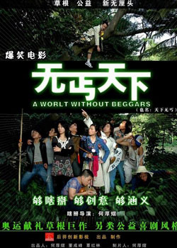 ��ؤ����