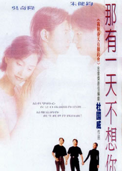 ����һ�첻����