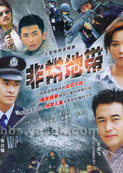 ����֮�ǳ��ش�