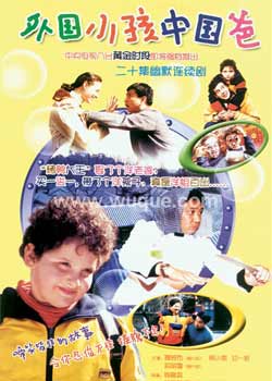 ���С�� �й���